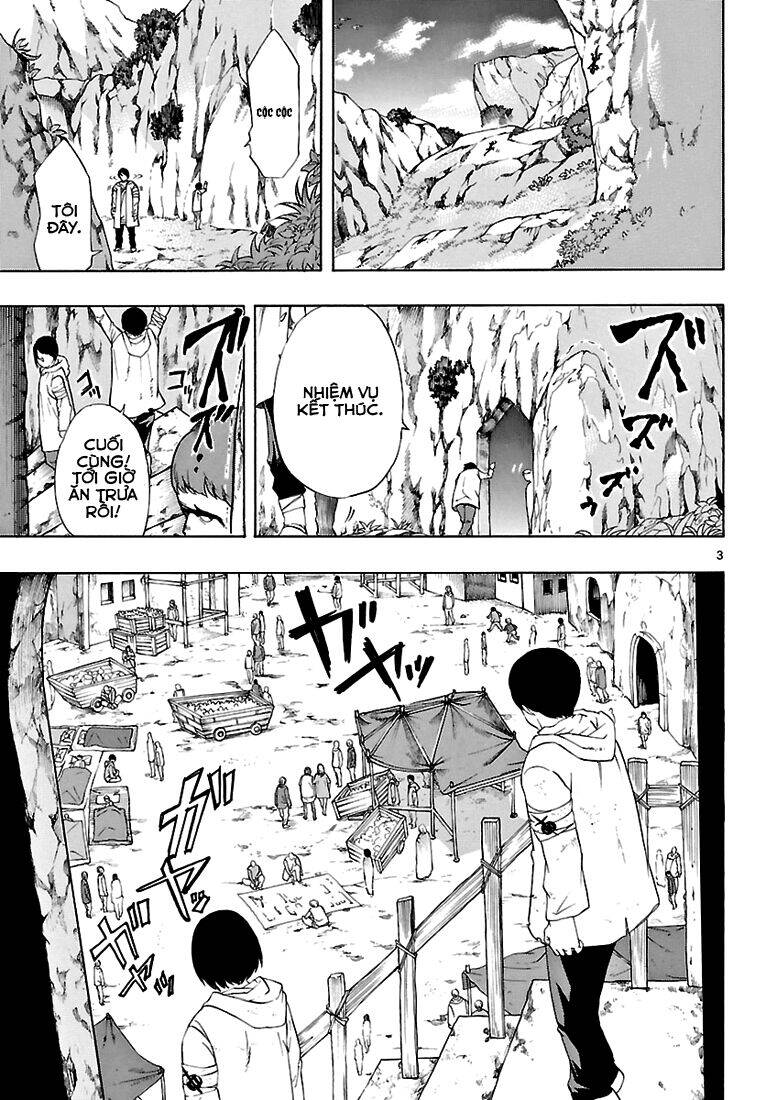 Seiketsu No Haguruma Chapter 3 - 5