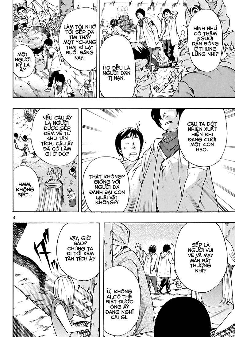 Seiketsu No Haguruma Chapter 3 - 6