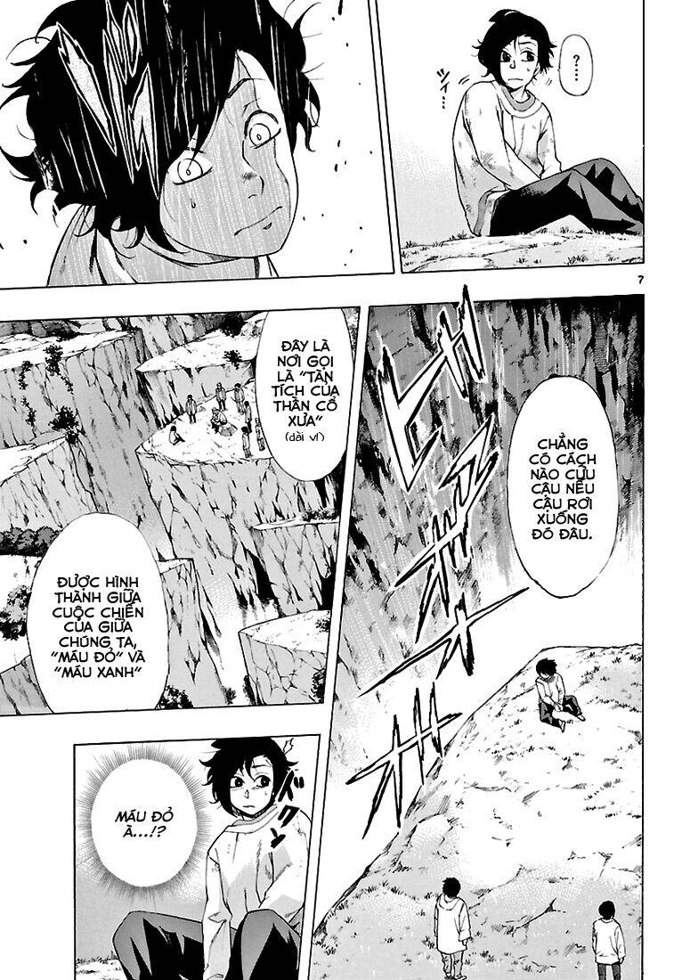 Seiketsu No Haguruma Chapter 3 - 9