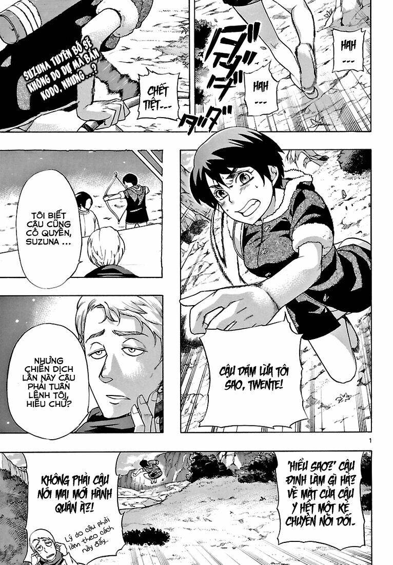 Seiketsu No Haguruma Chapter 4 - 1