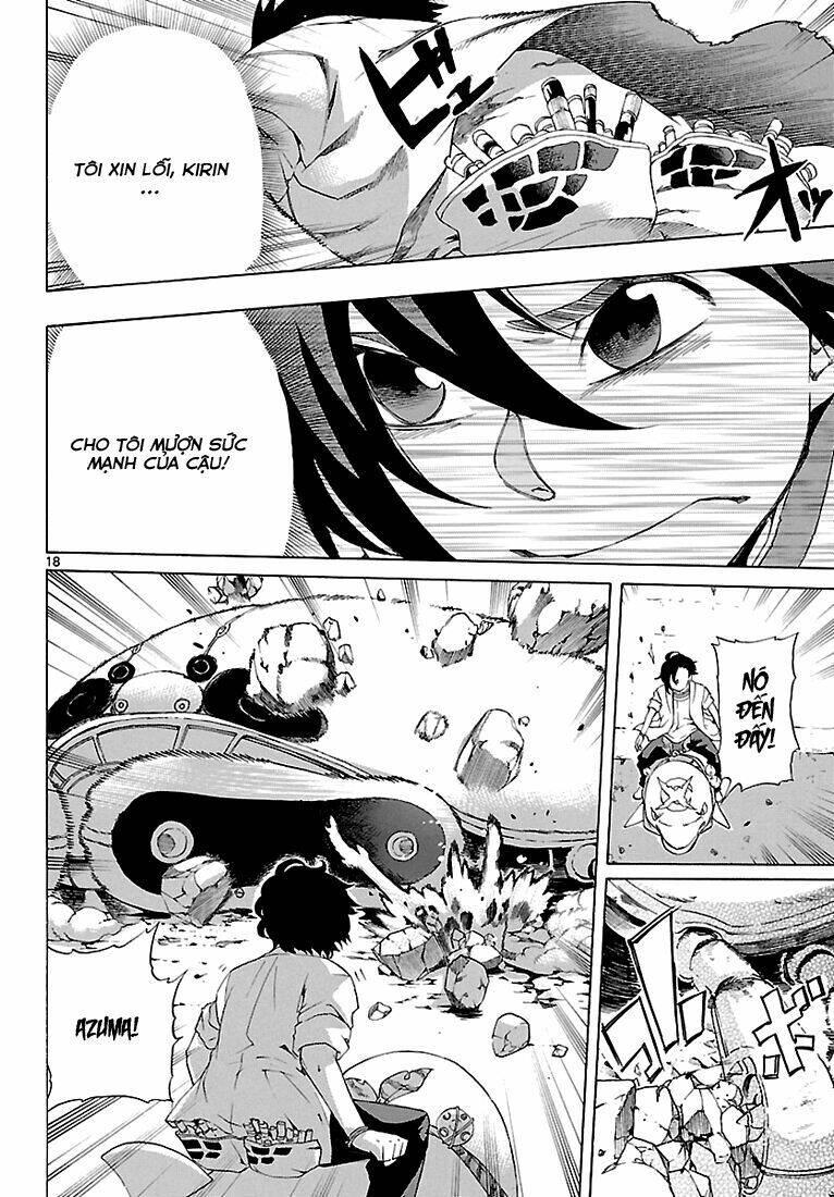 Seiketsu No Haguruma Chapter 4 - 17