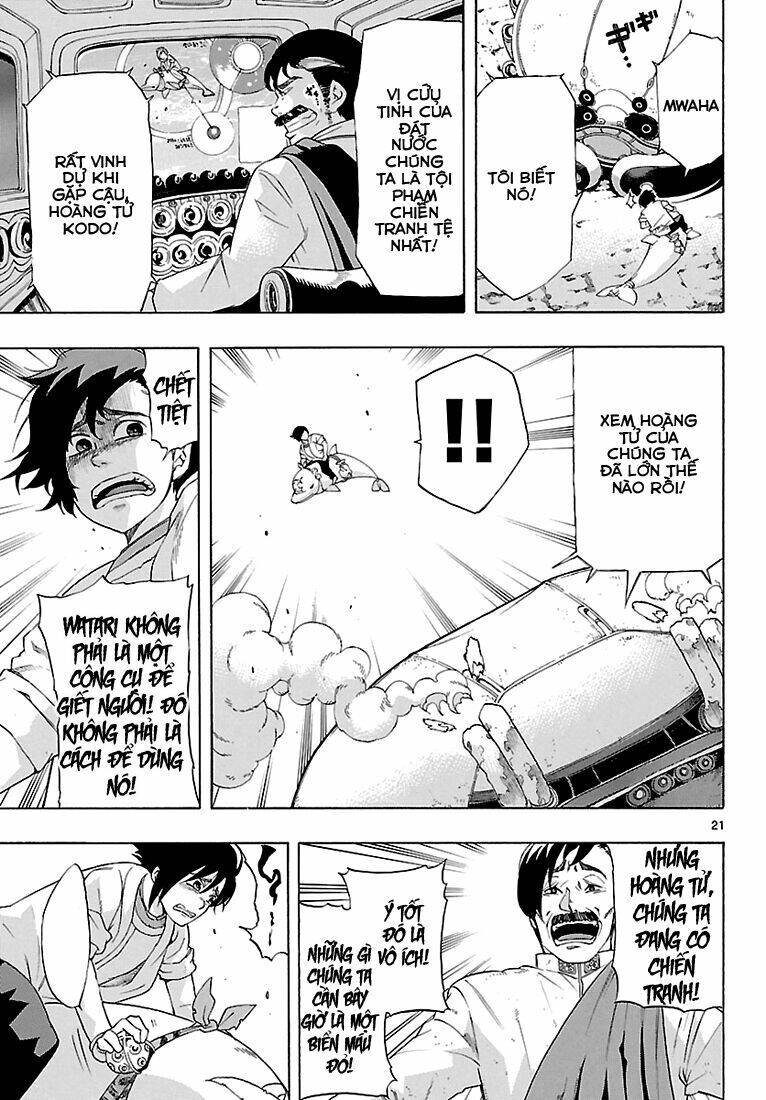 Seiketsu No Haguruma Chapter 4 - 20