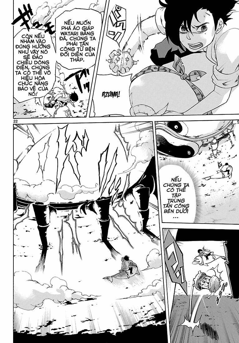 Seiketsu No Haguruma Chapter 4 - 21