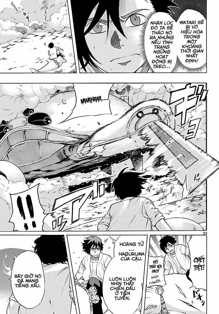 Seiketsu No Haguruma Chapter 4 - 22