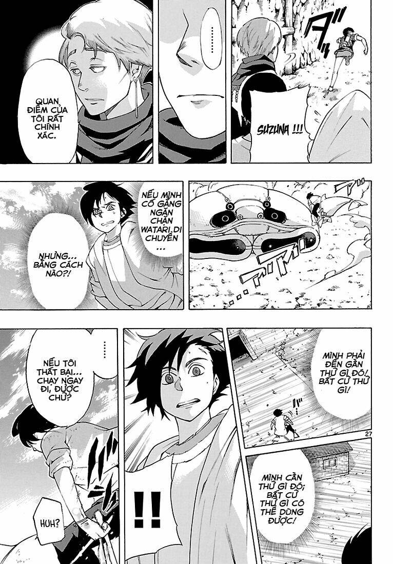 Seiketsu No Haguruma Chapter 4 - 26