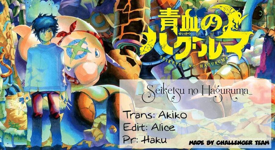 Seiketsu No Haguruma Chapter 4 - 28