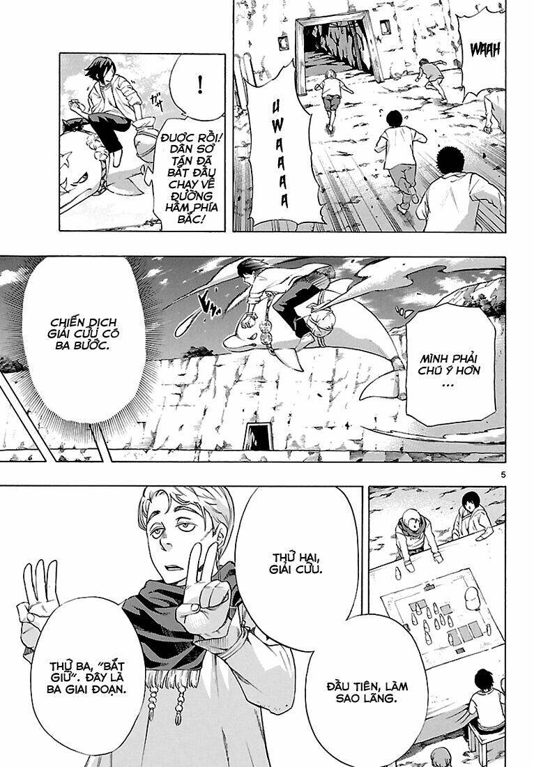 Seiketsu No Haguruma Chapter 4 - 5