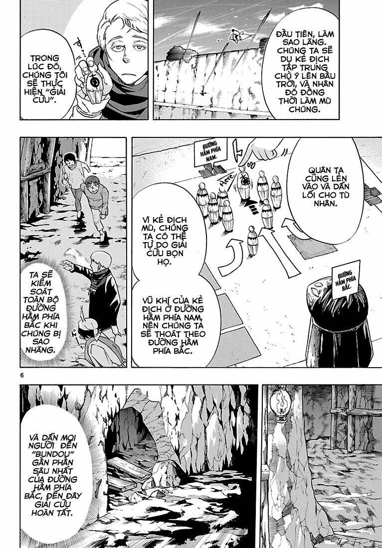 Seiketsu No Haguruma Chapter 4 - 6