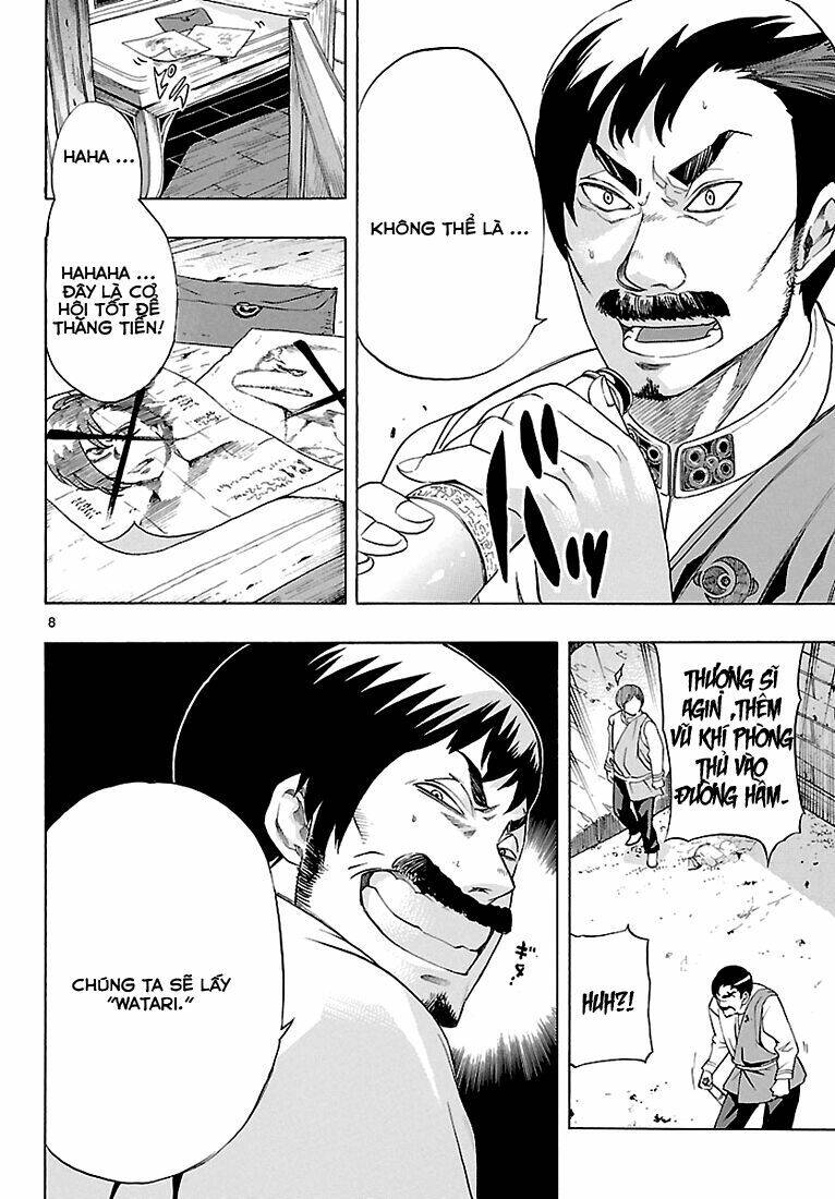 Seiketsu No Haguruma Chapter 4 - 8