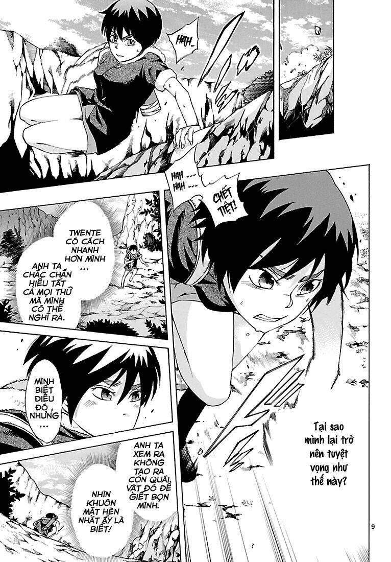 Seiketsu No Haguruma Chapter 4 - 9