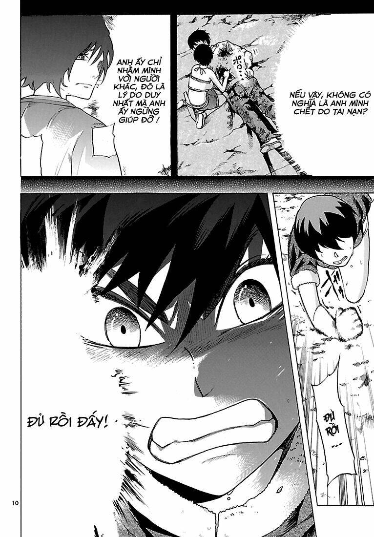 Seiketsu No Haguruma Chapter 4 - 10