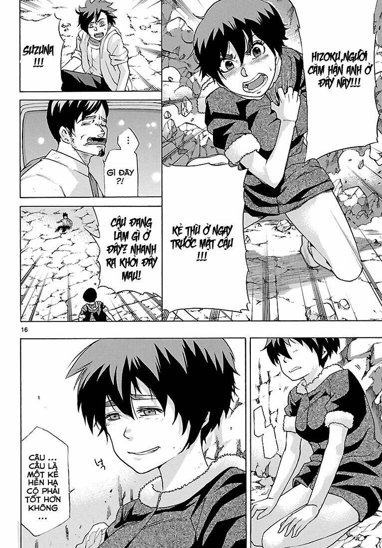 Seiketsu No Haguruma Chapter 5 - 15