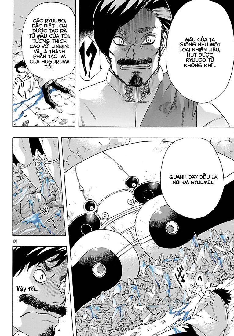 Seiketsu No Haguruma Chapter 5 - 19