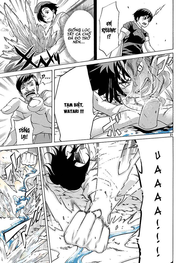 Seiketsu No Haguruma Chapter 5 - 20