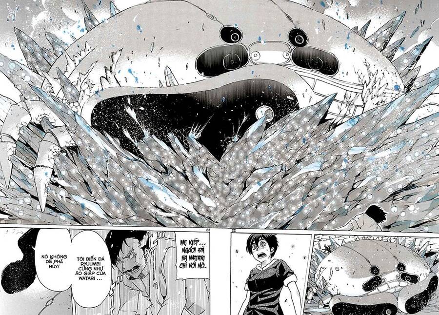 Seiketsu No Haguruma Chapter 5 - 21