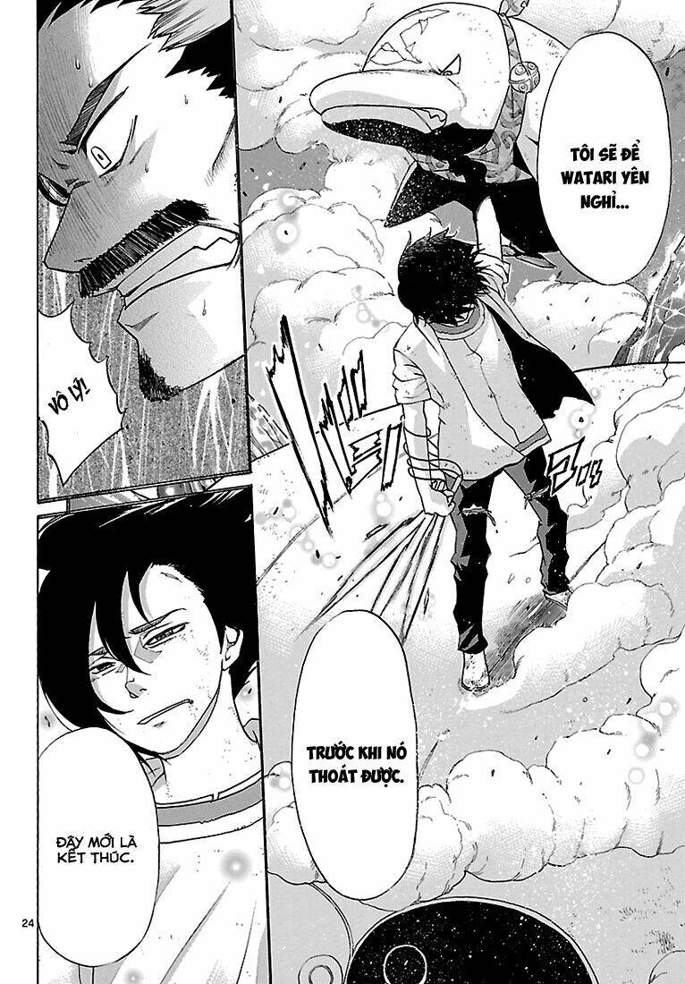 Seiketsu No Haguruma Chapter 5 - 22