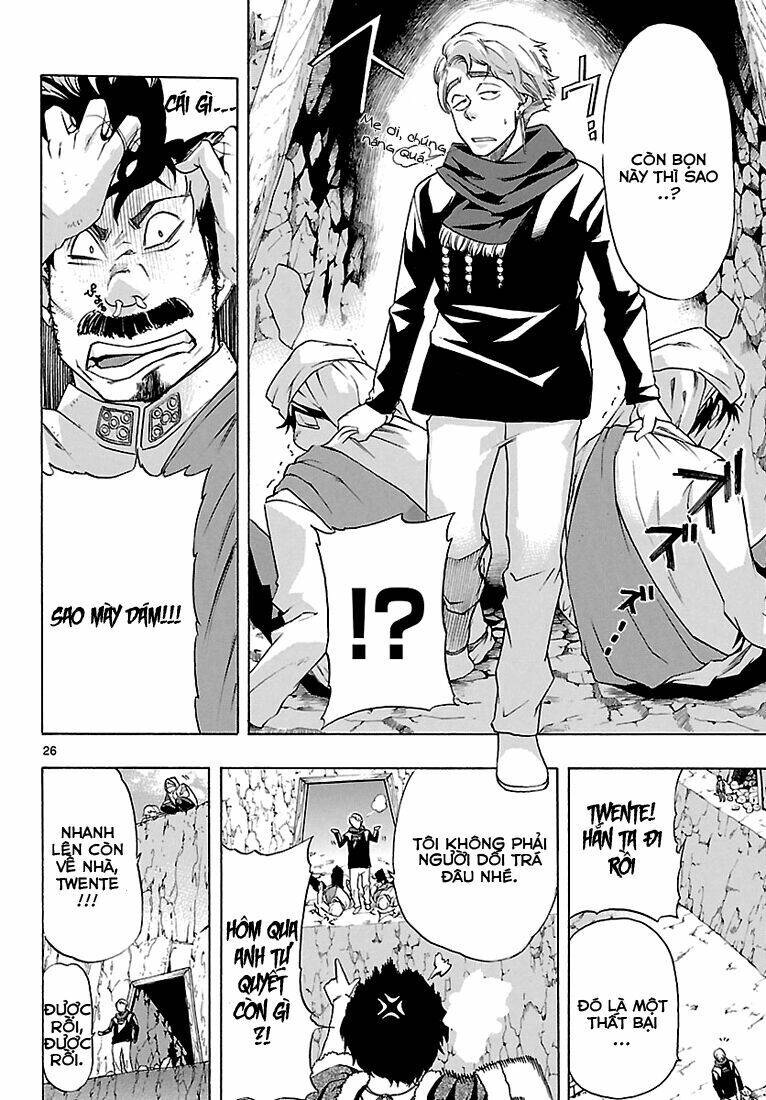 Seiketsu No Haguruma Chapter 5 - 24