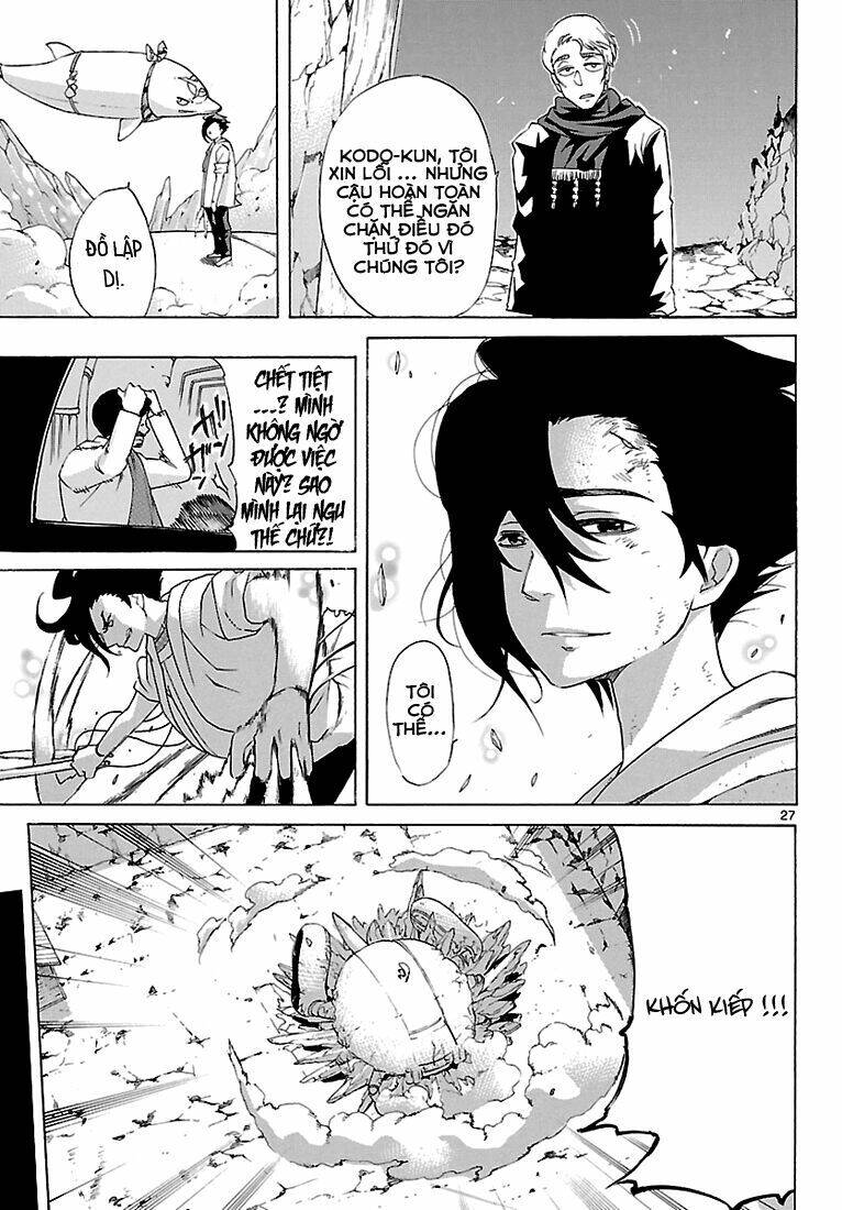 Seiketsu No Haguruma Chapter 5 - 25