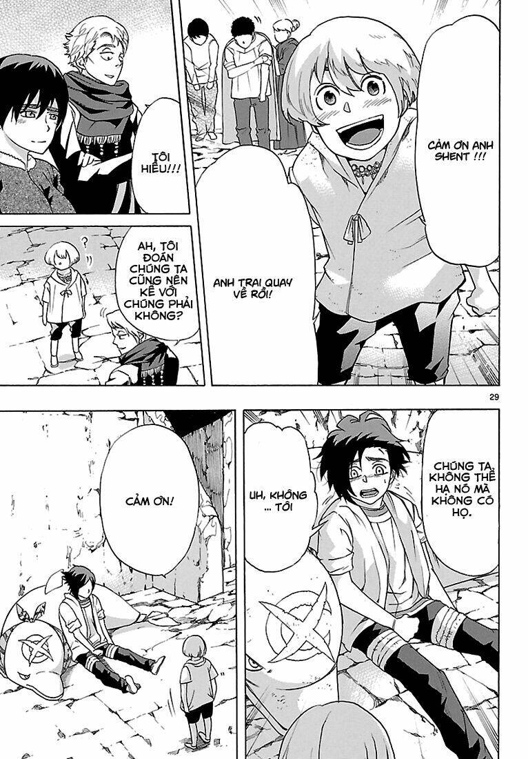 Seiketsu No Haguruma Chapter 5 - 27