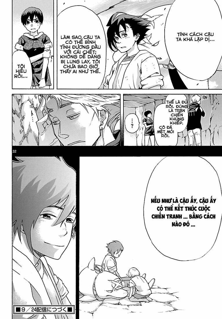 Seiketsu No Haguruma Chapter 5 - 30