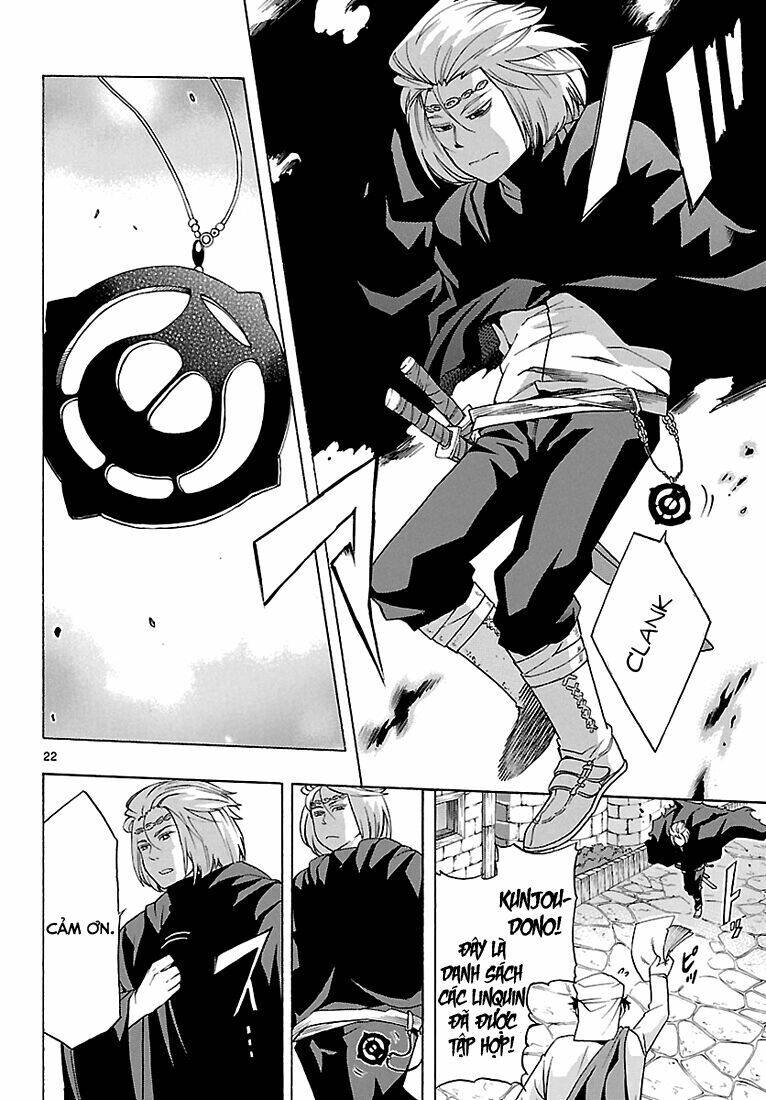 Seiketsu No Haguruma Chapter 6 - 23