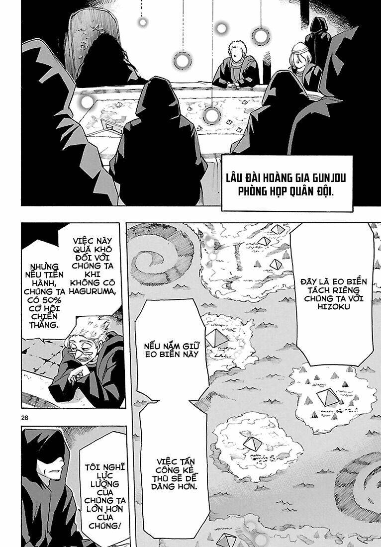 Seiketsu No Haguruma Chapter 6 - 29