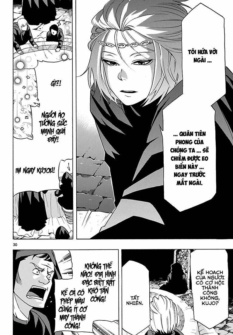 Seiketsu No Haguruma Chapter 6 - 31