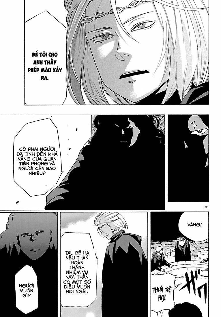 Seiketsu No Haguruma Chapter 6 - 32