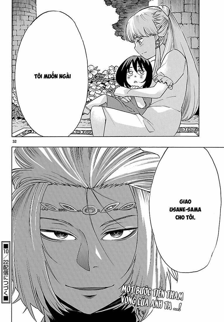 Seiketsu No Haguruma Chapter 6 - 33