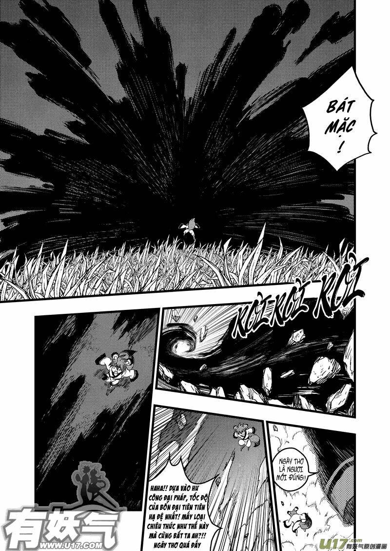 Seiketsu No Haguruma Chapter 6 - 6