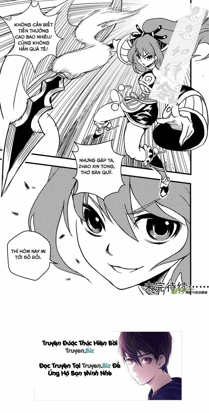 Seiketsu No Haguruma Chapter 7 - 21