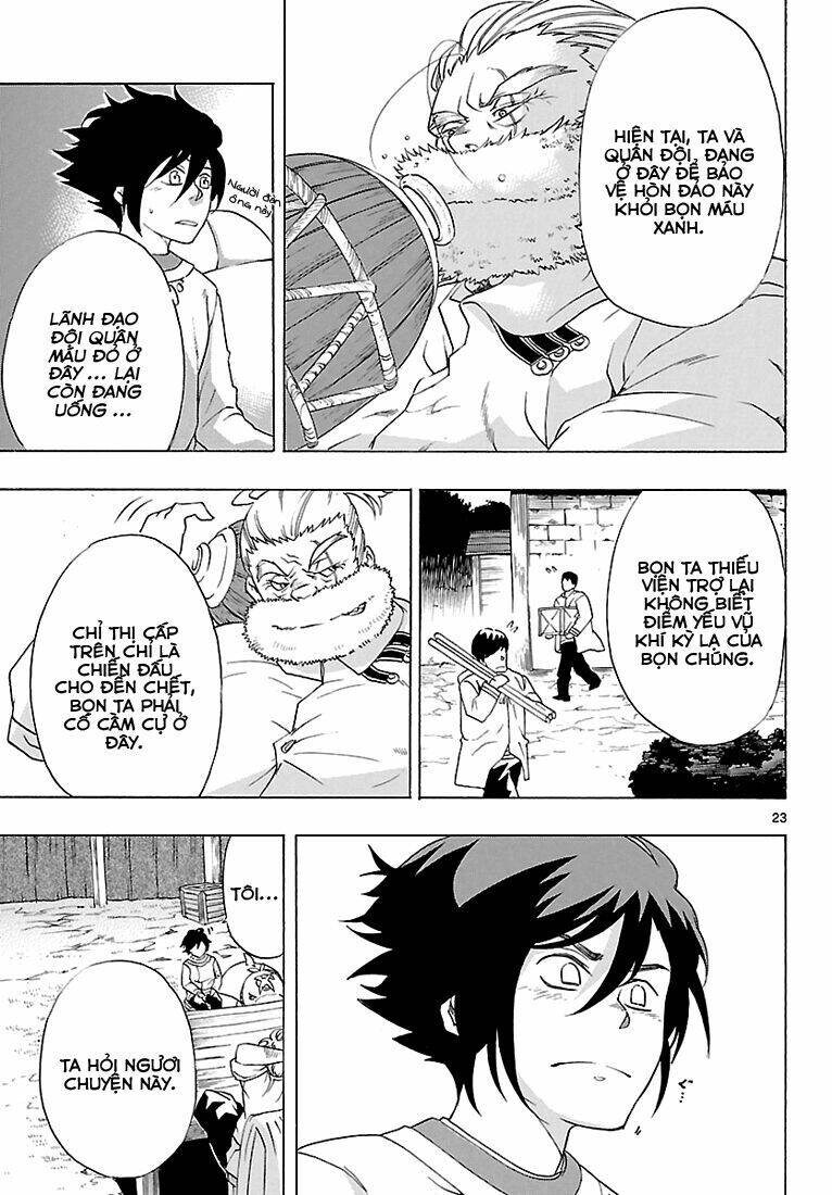 Seiketsu No Haguruma Chapter 7 - 22