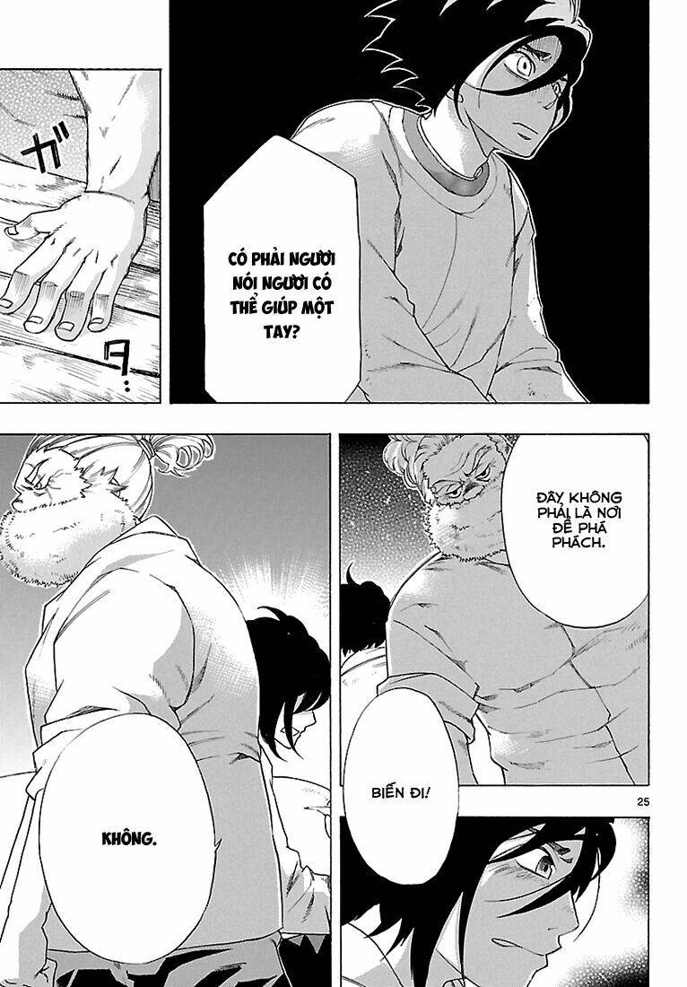 Seiketsu No Haguruma Chapter 7 - 24