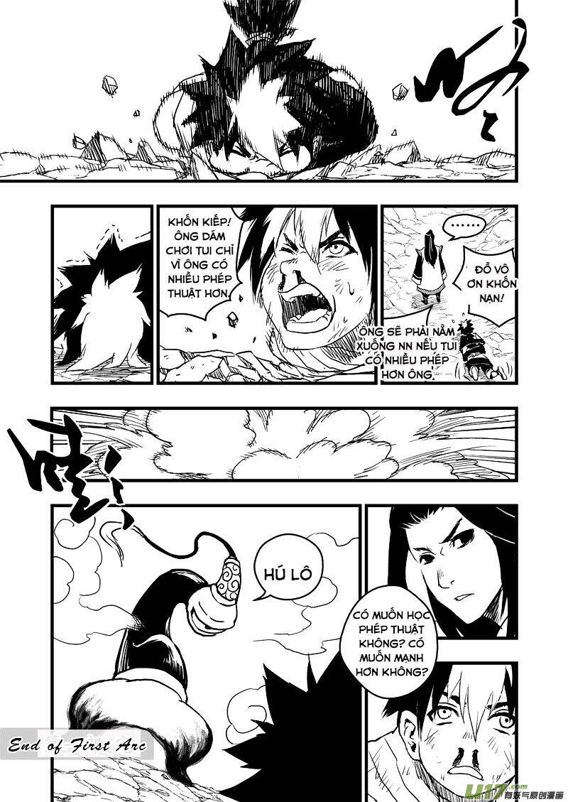 Seiketsu No Haguruma Chapter 8 - 16
