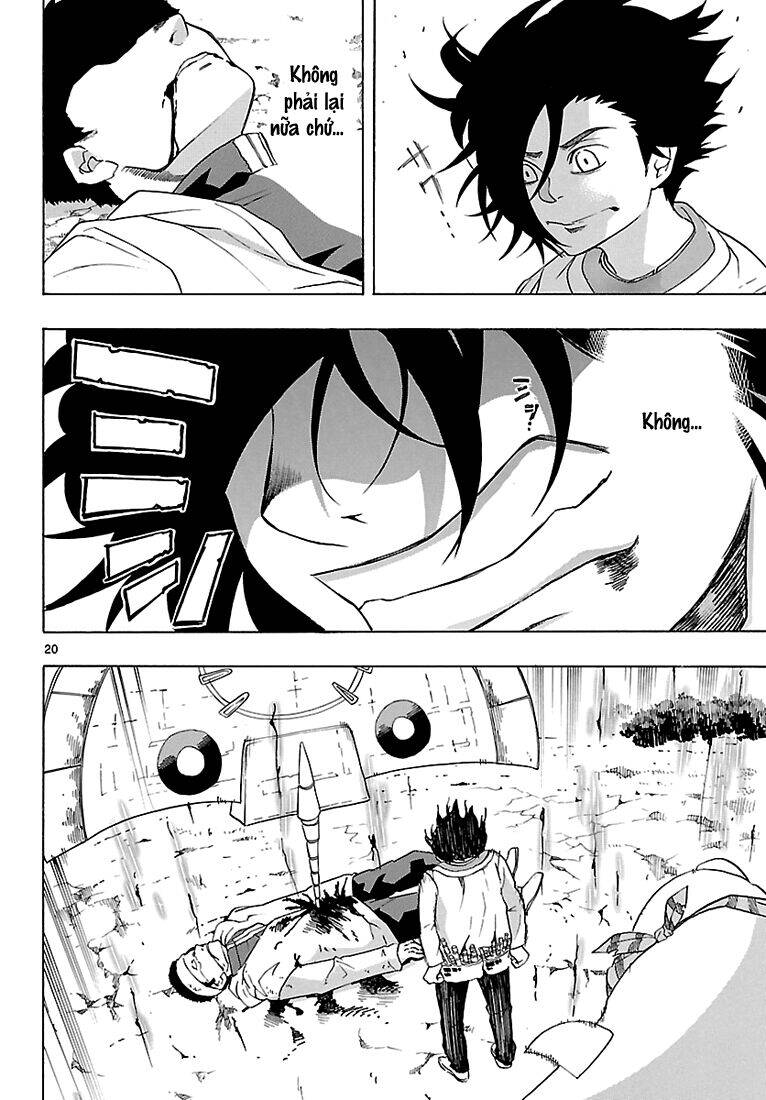 Seiketsu No Haguruma Chapter 8 - 19