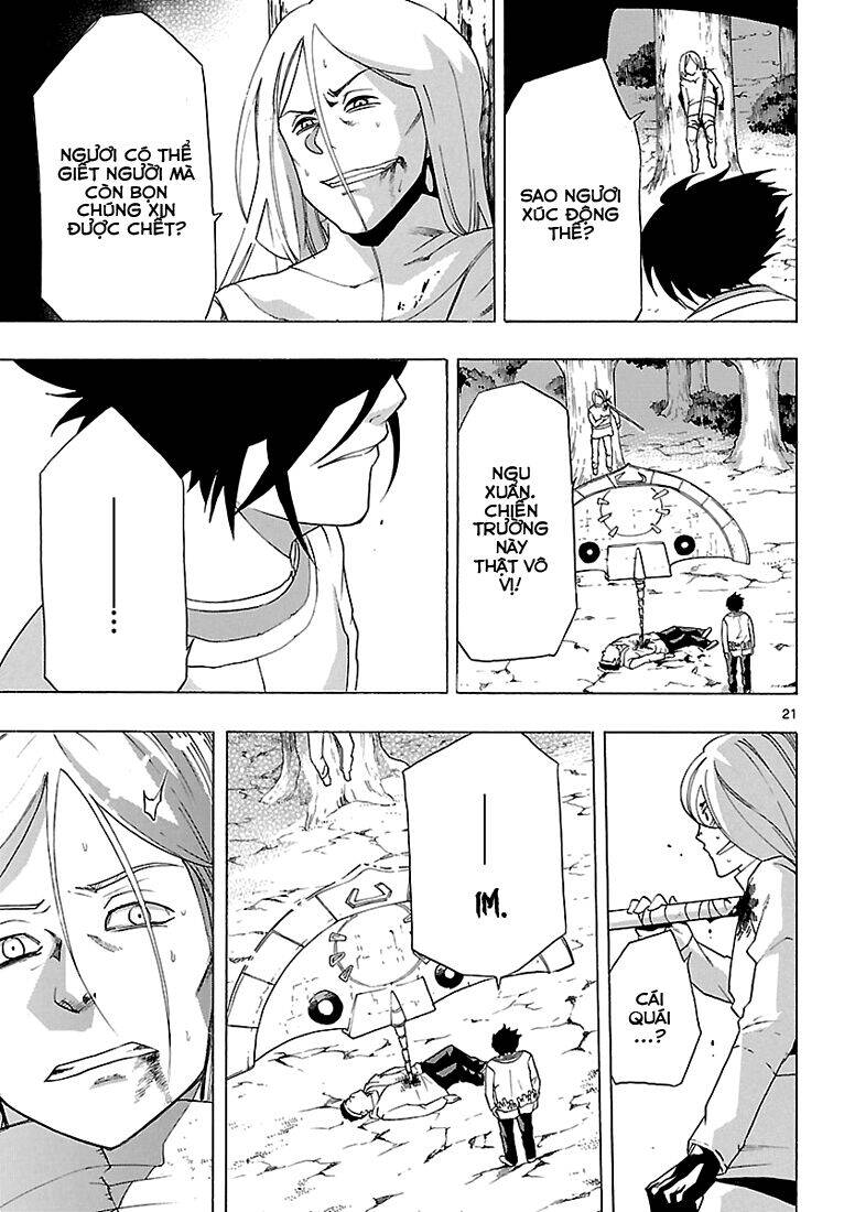 Seiketsu No Haguruma Chapter 8 - 20