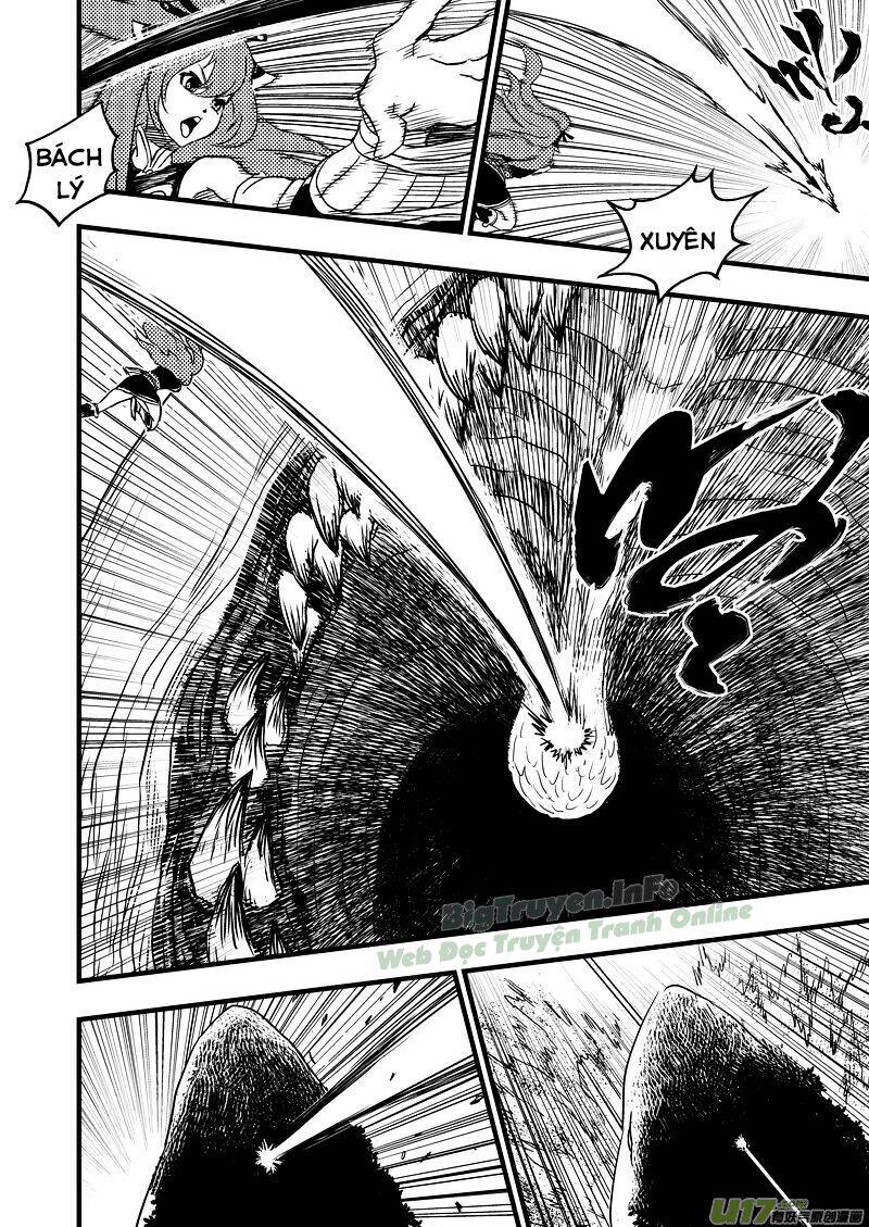 Seiketsu No Haguruma Chapter 8 - 3