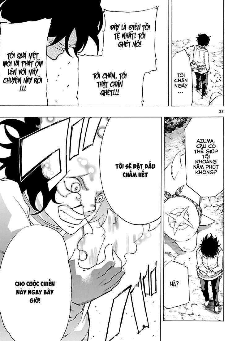 Seiketsu No Haguruma Chapter 8 - 22
