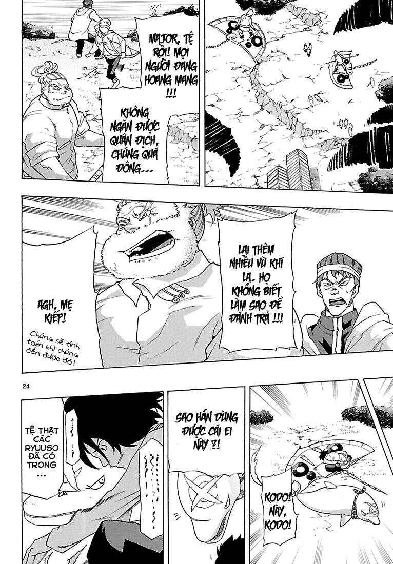 Seiketsu No Haguruma Chapter 8 - 23