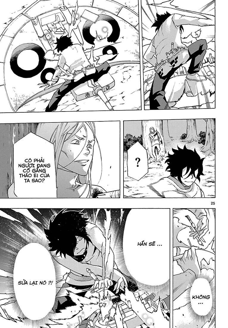 Seiketsu No Haguruma Chapter 8 - 24