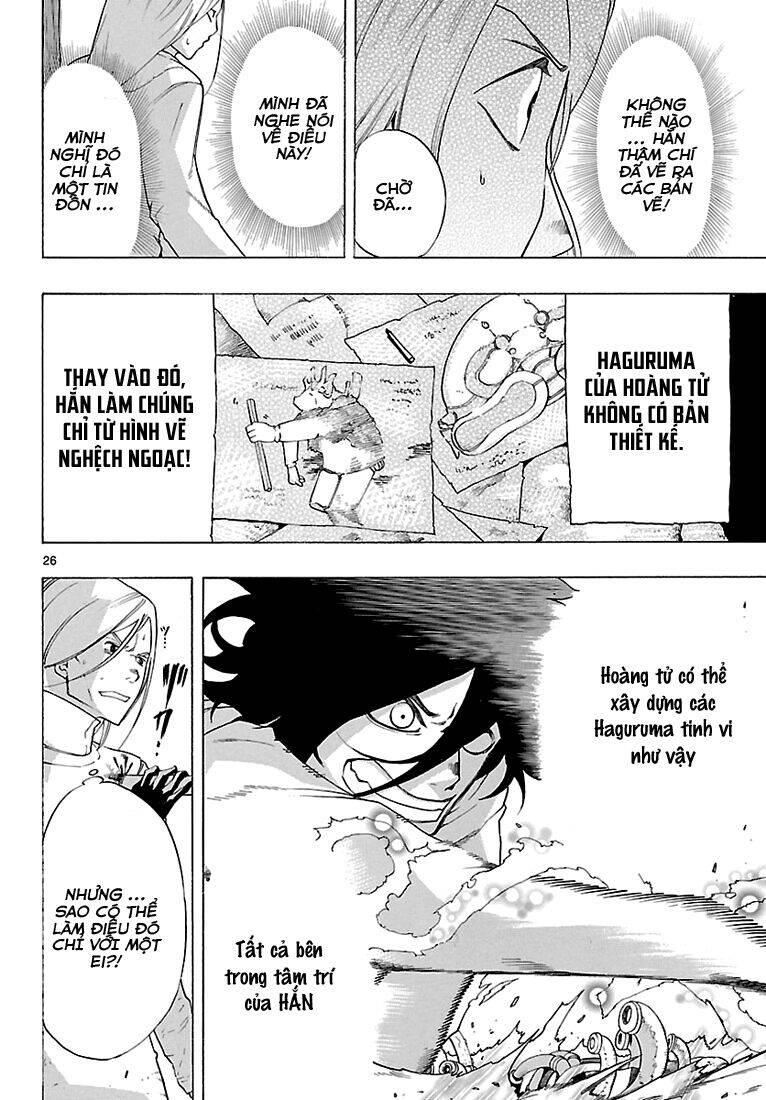 Seiketsu No Haguruma Chapter 8 - 25