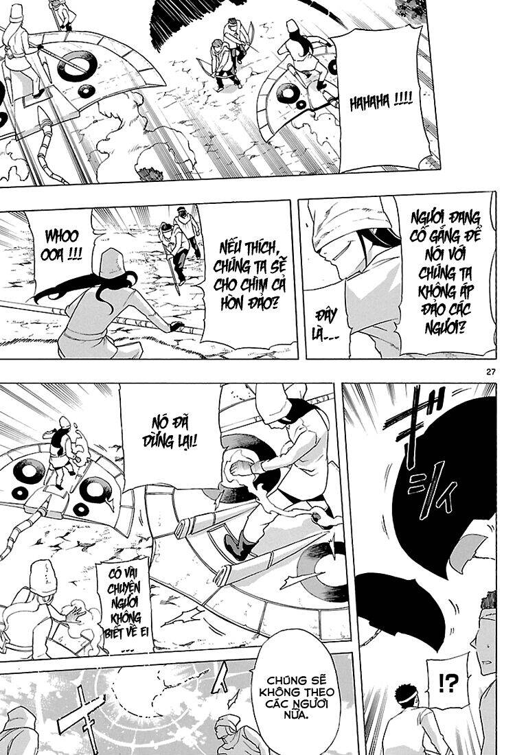 Seiketsu No Haguruma Chapter 8 - 26