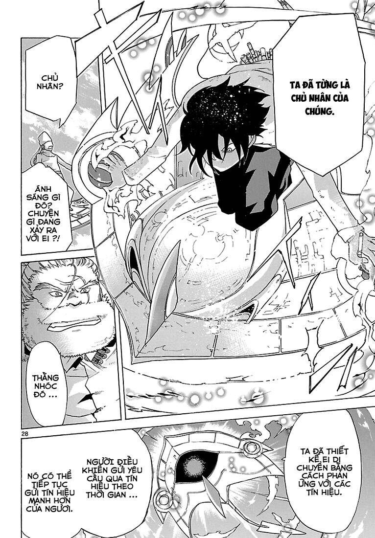 Seiketsu No Haguruma Chapter 8 - 27