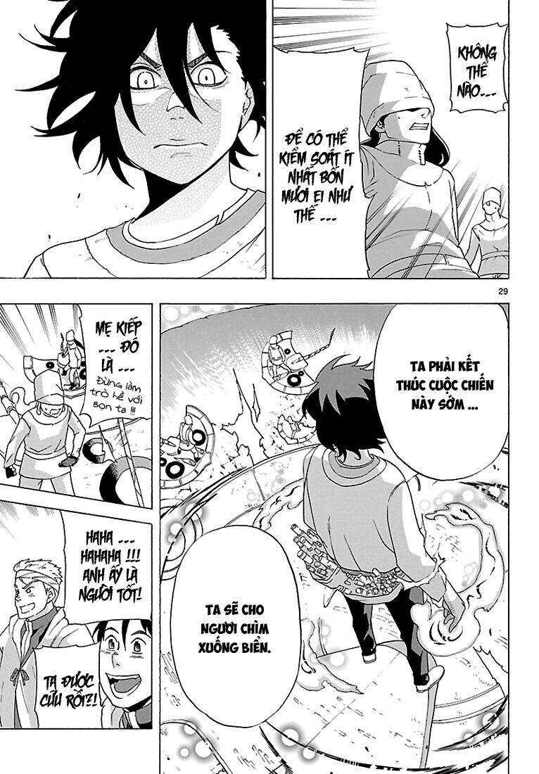 Seiketsu No Haguruma Chapter 8 - 28