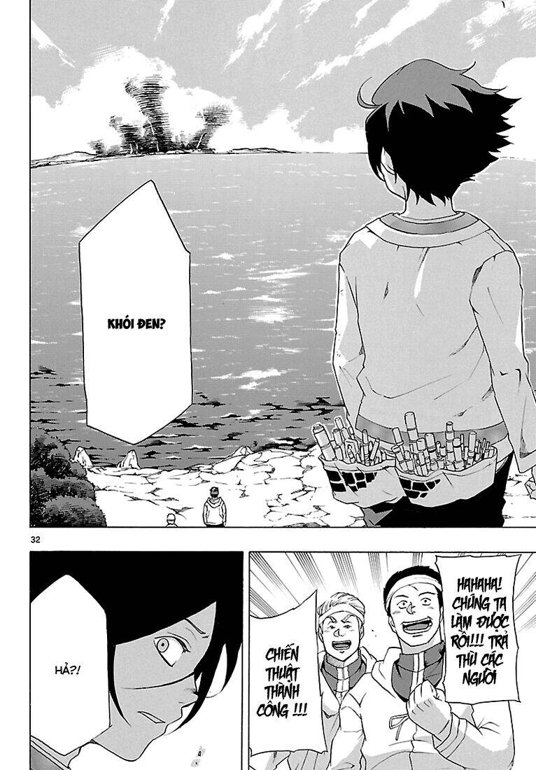 Seiketsu No Haguruma Chapter 8 - 31