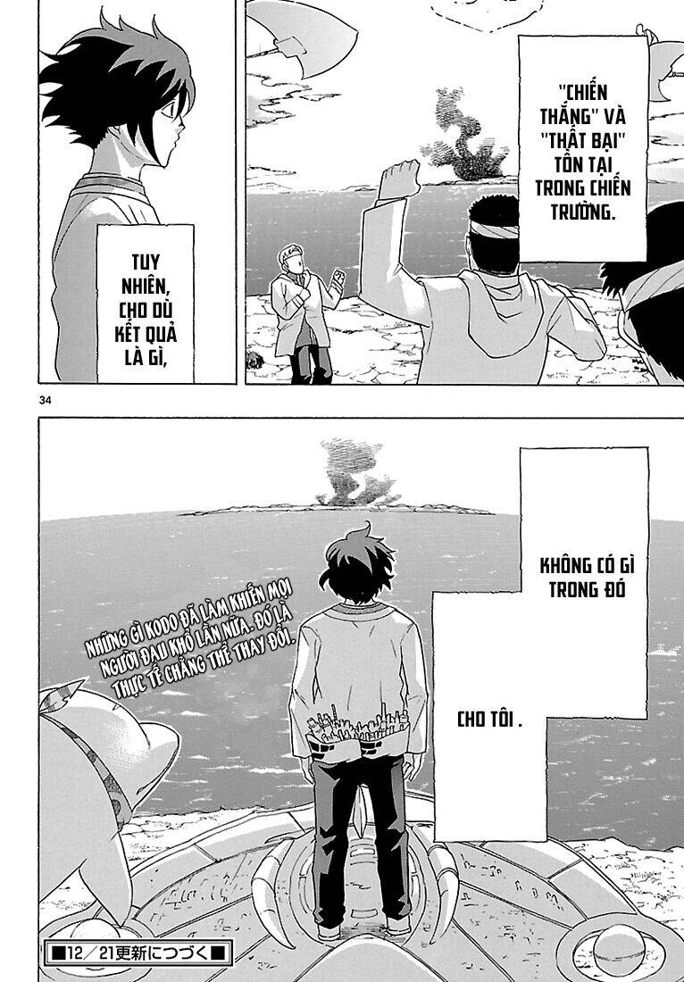 Seiketsu No Haguruma Chapter 8 - 33