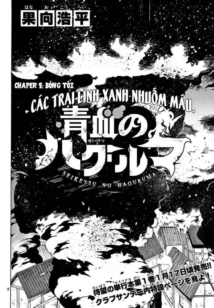 Seiketsu No Haguruma Chapter 9 - 2