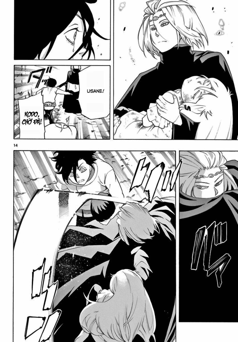 Seiketsu No Haguruma Chapter 9 - 13