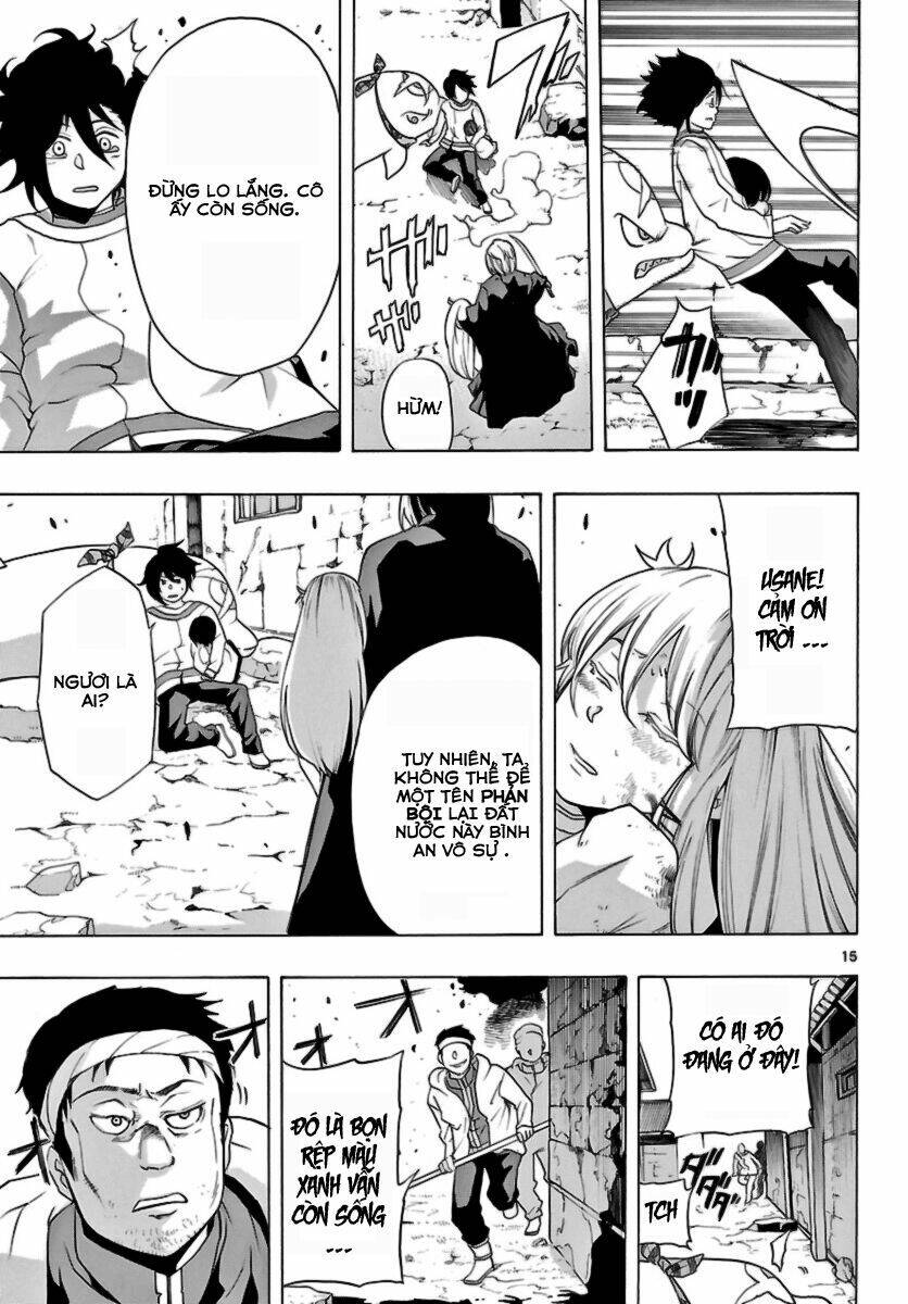 Seiketsu No Haguruma Chapter 9 - 14