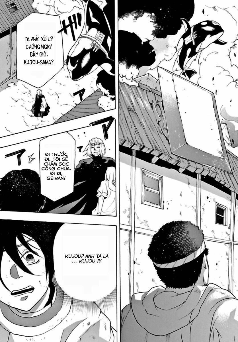 Seiketsu No Haguruma Chapter 9 - 16